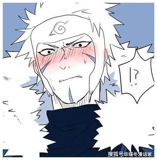 火影忍者谁的水遁最强照美冥垫底鬼鲛的实力并不如二代