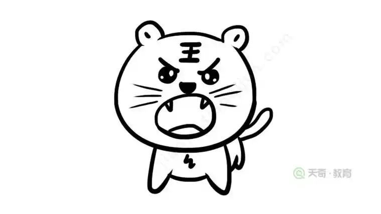 老虎凶猛简笔画 老虎凶猛简笔画图片大全