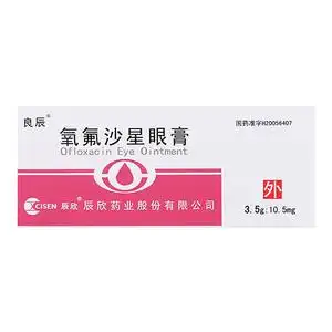 氧氟沙星眼膏良辰