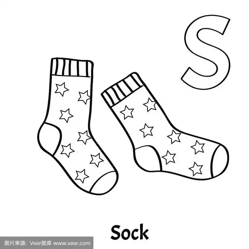 矢量字母s,涂色页.袜子