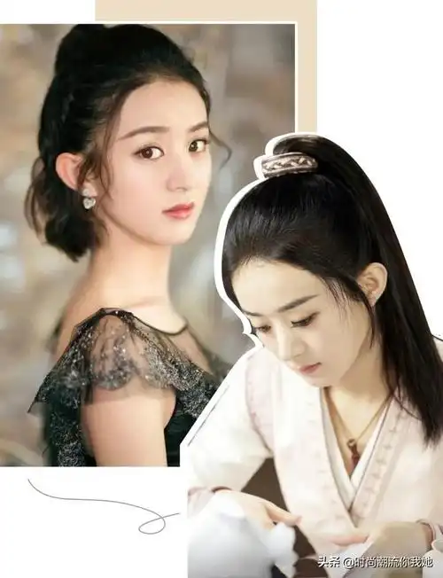 除了修饰额头,它还具有很强的瘦脸效果,赵丽颖的圆脸在龙须刘海的修饰