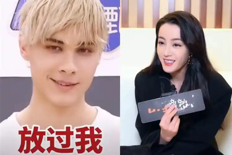 明星都"安利"利路修?张雨绮带"营业",龚俊发言"笋"到家了