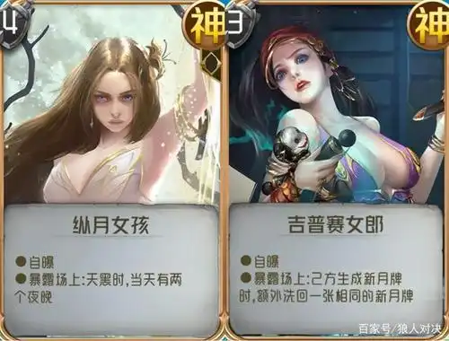 以上就是今天的介绍,这位祈求者的技能会有多大的潜力呢,欢迎各位玩家