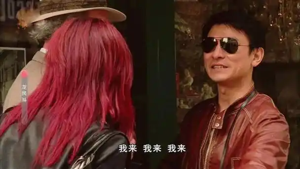 皮衣天王刘德华:从《赌神》到《莫斯科行动》,穿了30多年皮衣