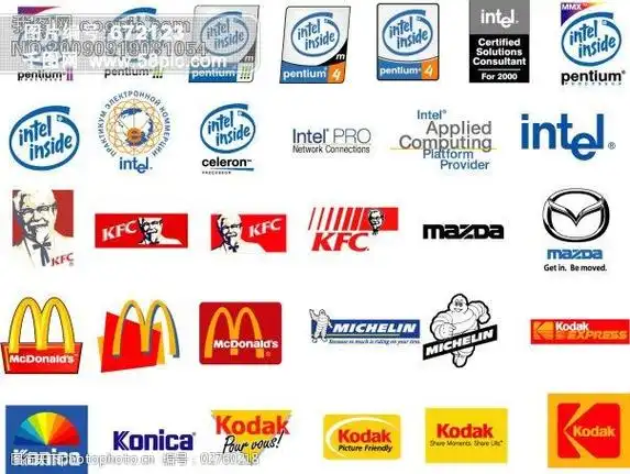 国际商标logo大全