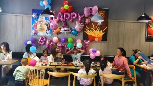 沈建彬的生日party