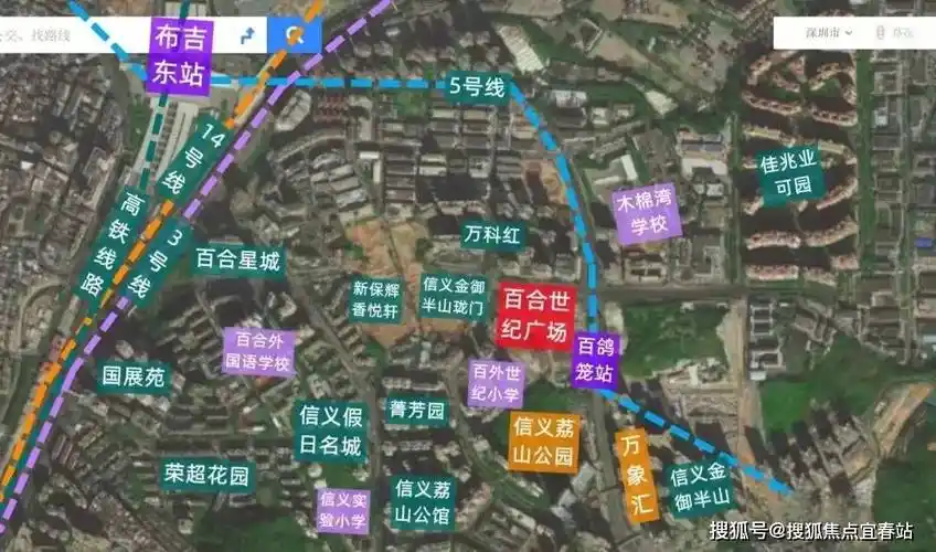 区位优势:百合世纪广场(百合公园小镇)位于布吉百鸽笼区域,百鸽笼为