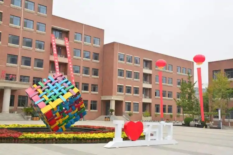 "十"至名归 | "十个一"献礼石家庄石门实验学校建校10周年