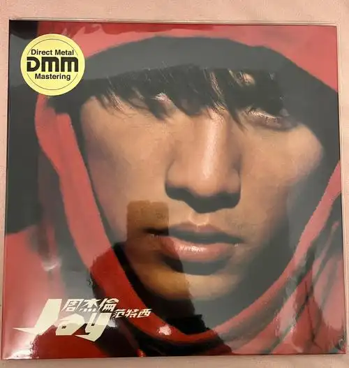 我唱片无瑕疵,没有听过,本来是自己收藏的,完美#周杰伦20周年黑胶唱片