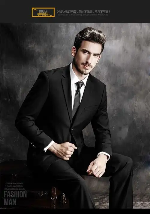 花花公子男装官方店西服套装男士三件套韩版修身西装男商务职业正装