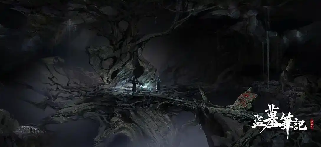 盗墓笔记之秦岭神树