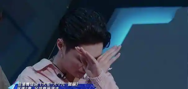 原创街舞3仅剩3名krumper张艺兴皱眉担心亲自下场示范狂派舞