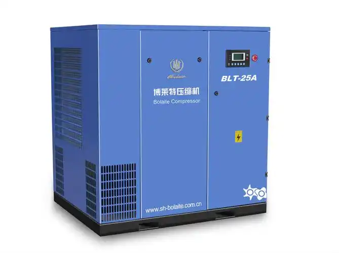博莱特风冷螺杆式空压机 blt-25a