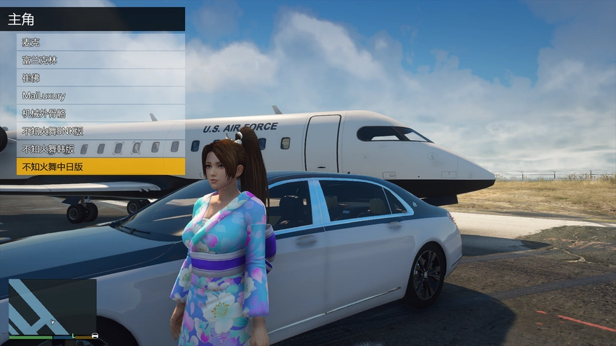 gta5不知火舞韩中日snk版