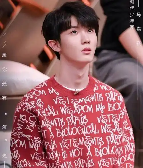 高考落榜难过的是自己马嘉祺为什么要公开道歉佩服他的坦诚和勇气