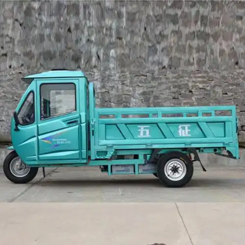 五征三轮车奥翔自卸车五征三轮车三米二