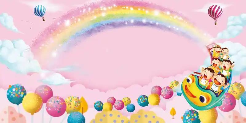 家长会卡通开学季开园典礼清新彩虹棒棒糖儿童过山车热气球幼儿园背景
