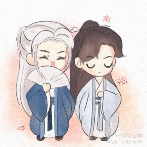 山河令浪浪钉古风q版我要上首推同人欸,这不是长明