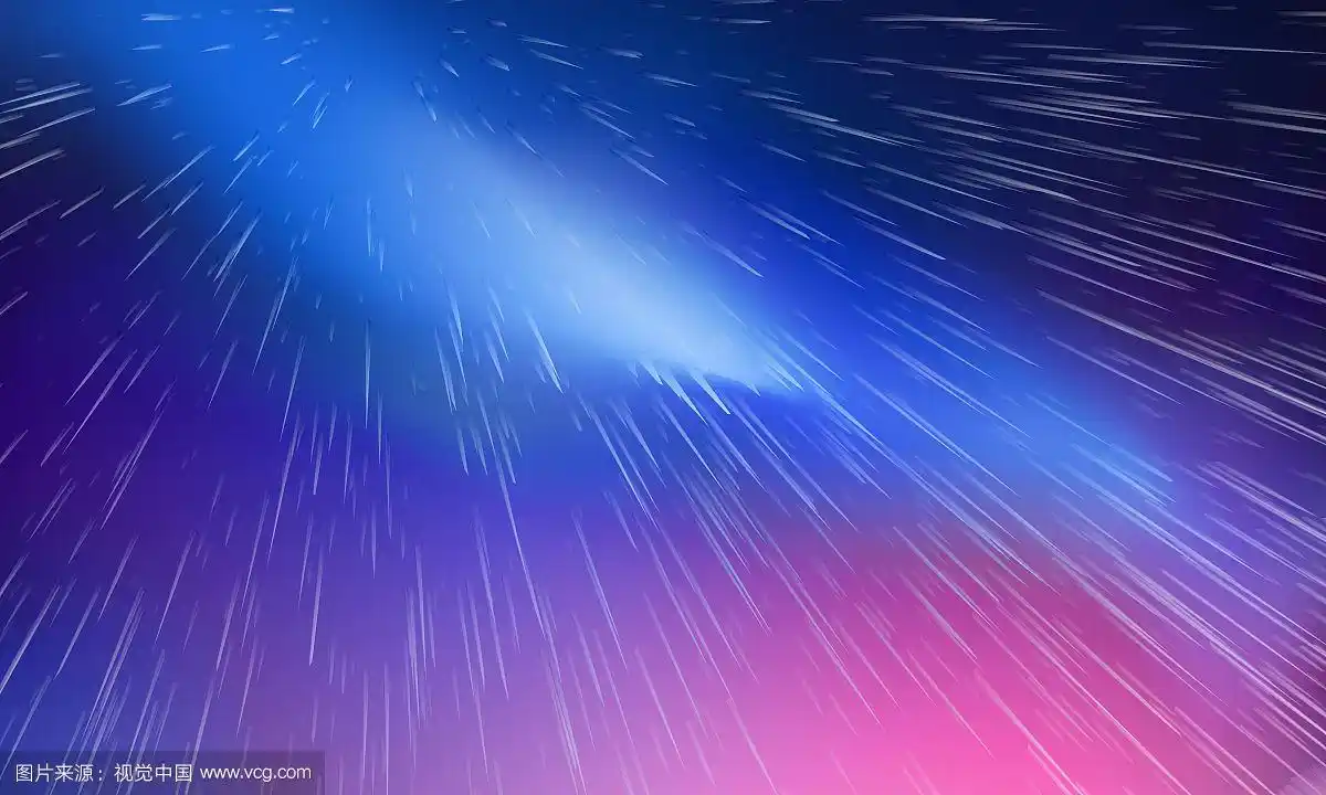 红蓝渐变放射星空绚丽背景插画