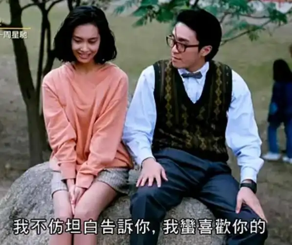 回顾黄贯中:48岁幸运娶了朱茵,两人相恋20年,成了一生所爱