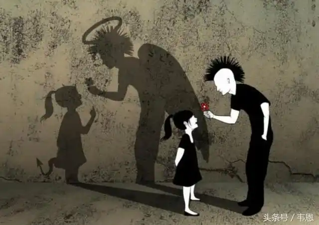 我们都是披着人皮的禽兽残忍无情