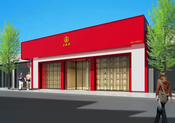 复古白酒展览馆装修设计效果图展览厅装修图片150平米