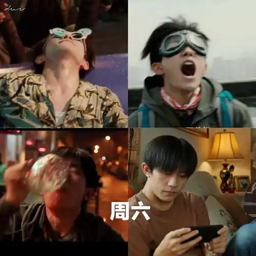 易烊千玺电影小小的我