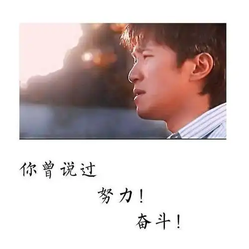 周星驰 1962年,周星驰出生在香港九龙的穷人区,小时候父母离异