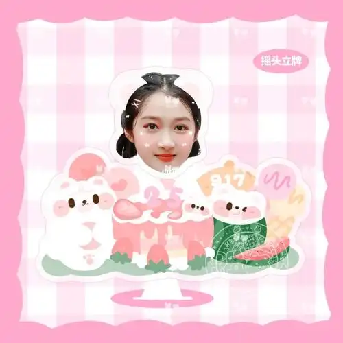 关晓彤摇头立牌