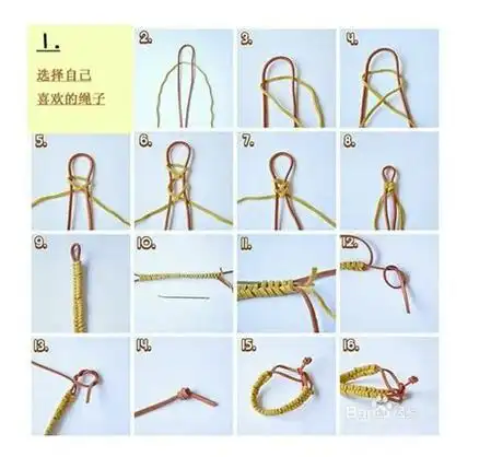 文胸后面三根绳子怎么穿