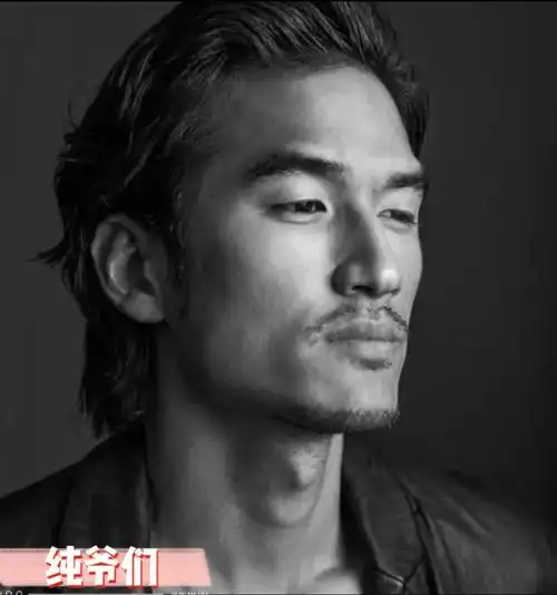 男士黑白男士自然背头狼尾发