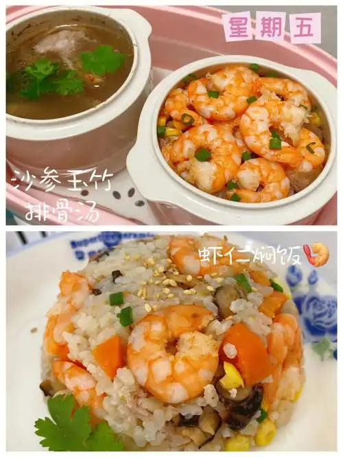 一人食懒人午餐一锅解决一顿饭