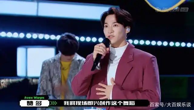 《创造营4》有世界街舞冠军赞多,《青春有你3》有舞蹈导师刘隽