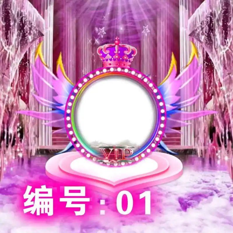 史上最全头像边框 系列(一)#高清头像  - 抖音