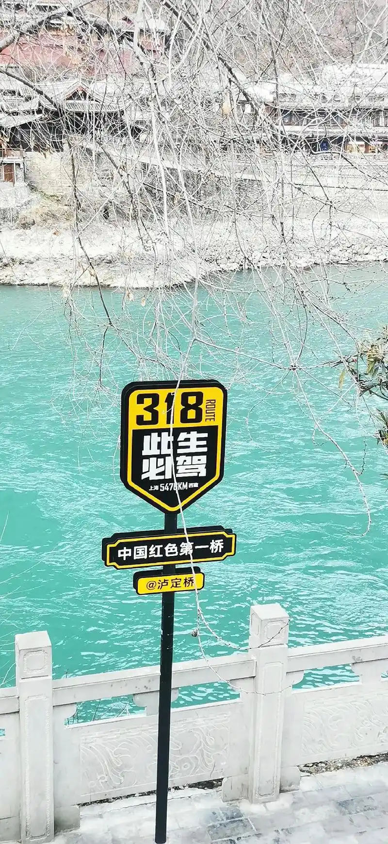 川西美景#最美的风景在路上 ,此生必驾318, 沿途路过的 - 抖音