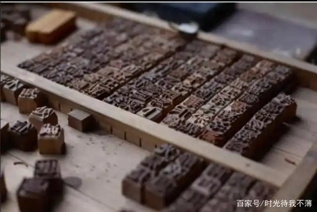 十三,宋元时期的科技与中外交通