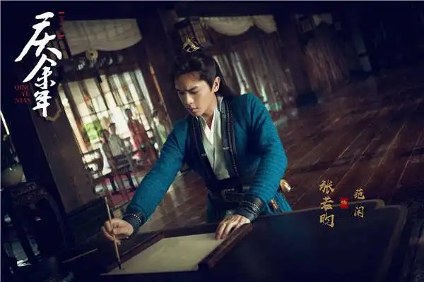 庆余年剧情高能持续热播范闲泪别滕梓荆直戳虐点