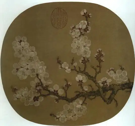 赵昌 杏花图页 北宋-名画再现-图片