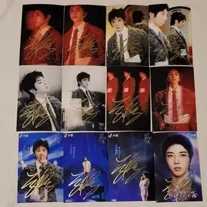 2020抖音星动之夜 华晨宇亲笔签名6寸签名照片 12寸签名海报 相框