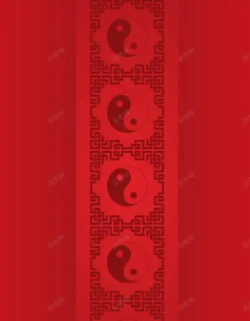 传统文化 传统纹理 八卦图 古典 太极八卦 太极图 海报 红色 红色吉祥