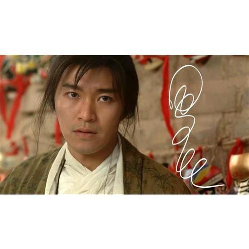 6寸 周星驰    亲笔签名照片新款热门宣传照签名照  5 号