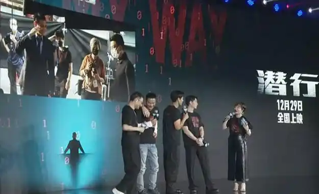 彭于晏时隔多年再见刘德华立刻抬手敬礼任达华调侃太过致命