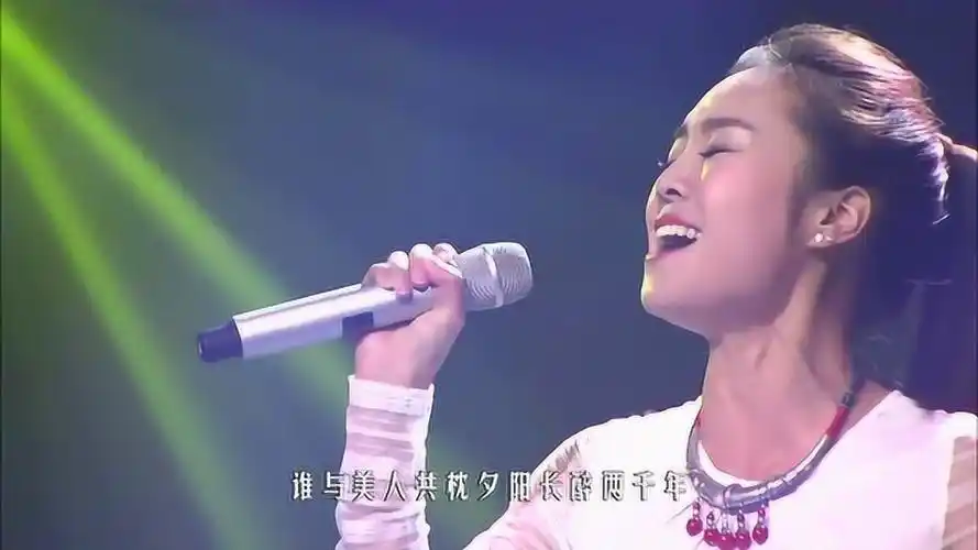 刀郎徒弟云朵我的楼兰现场版