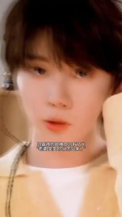 【马嘉祺x你】做梦素材《风临童话镇》(第五十五集)【完】