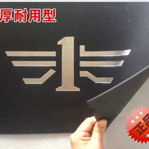 一汽解放汽车货车重卡配件 解放j6挡泥板天v悍v奥威通用厂家直销