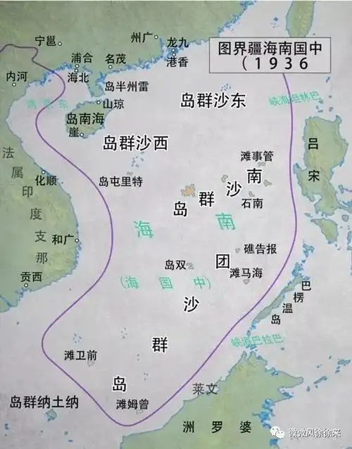 徐祖荣:陈伟文与中国制海权