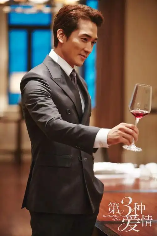 第三种爱情_电影剧照_图集_电影网_1905.com