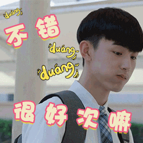 竟是亚洲最具潜力的设计师?