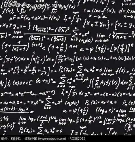 数学公式