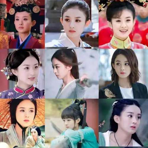 赵丽颖  #明星赵丽颖  #安利赵丽颖  #电视剧